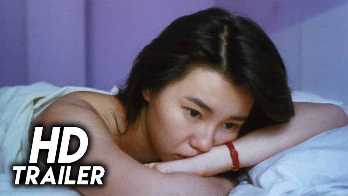 As Tears Go By (1988) Original Trailer