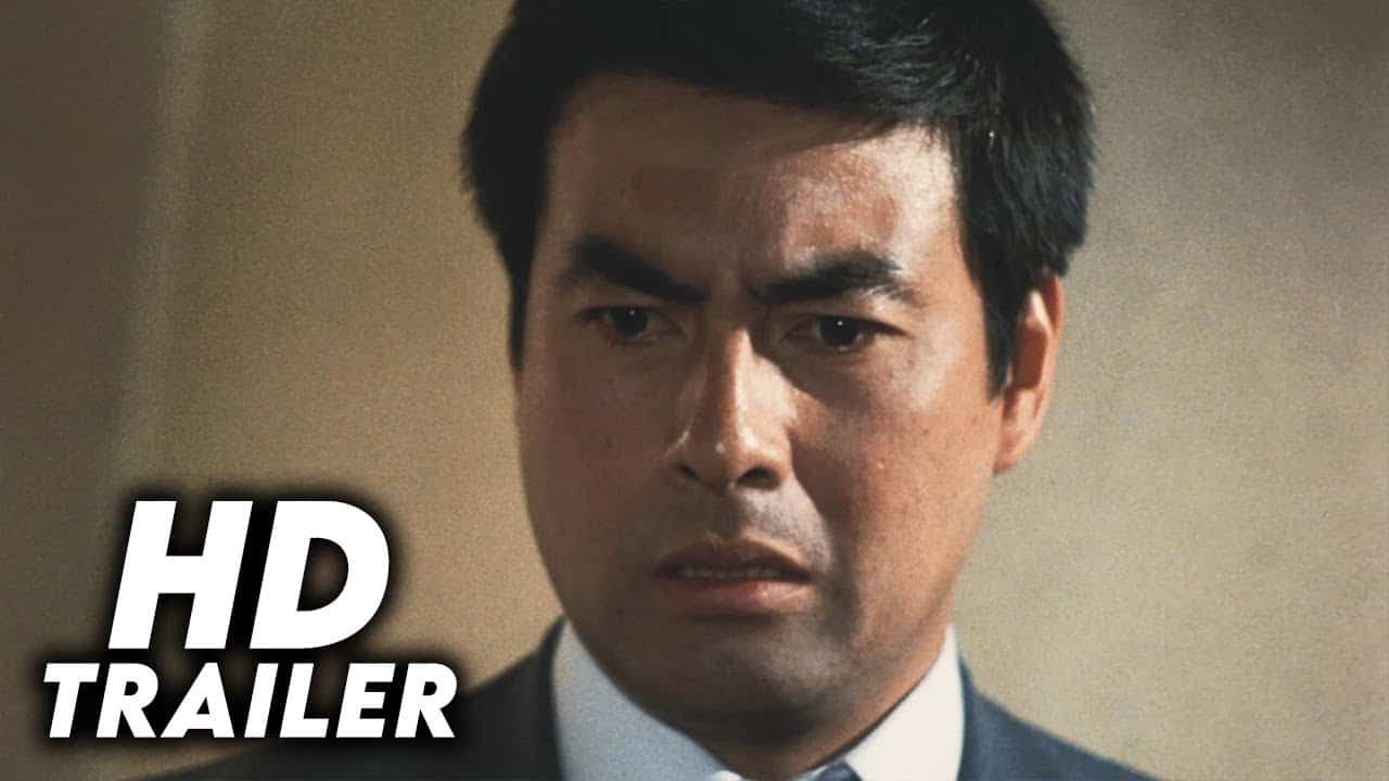 The Perennial Weed (1975)