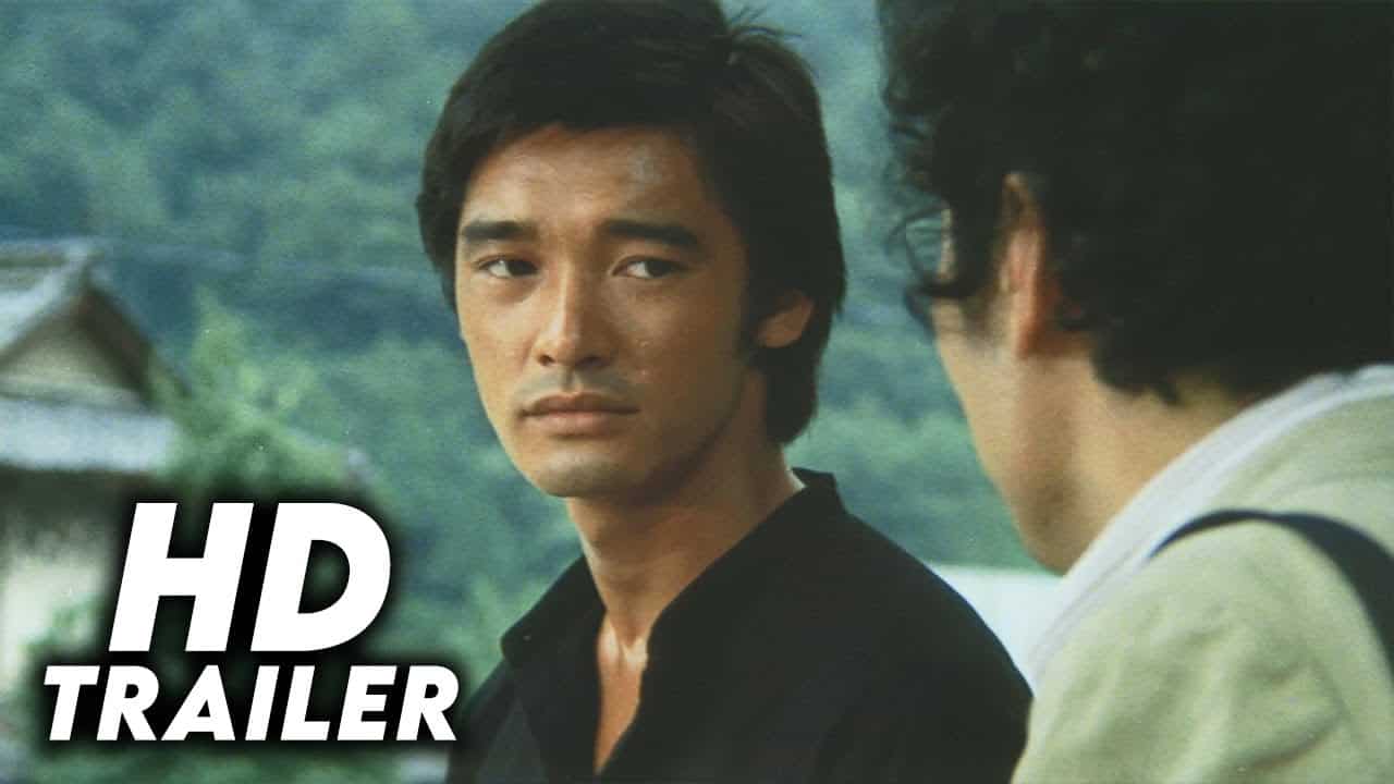 Village of Eight Gravestones (1977)