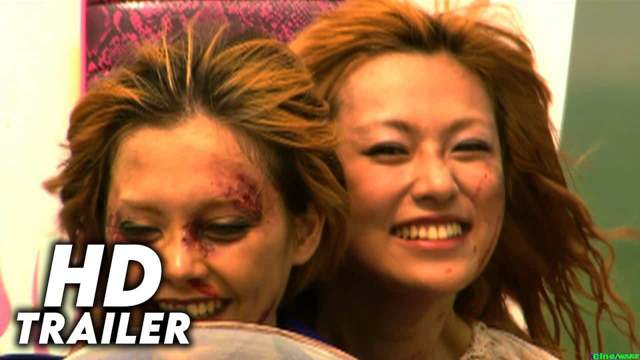 Kamikaze Girls (2004)