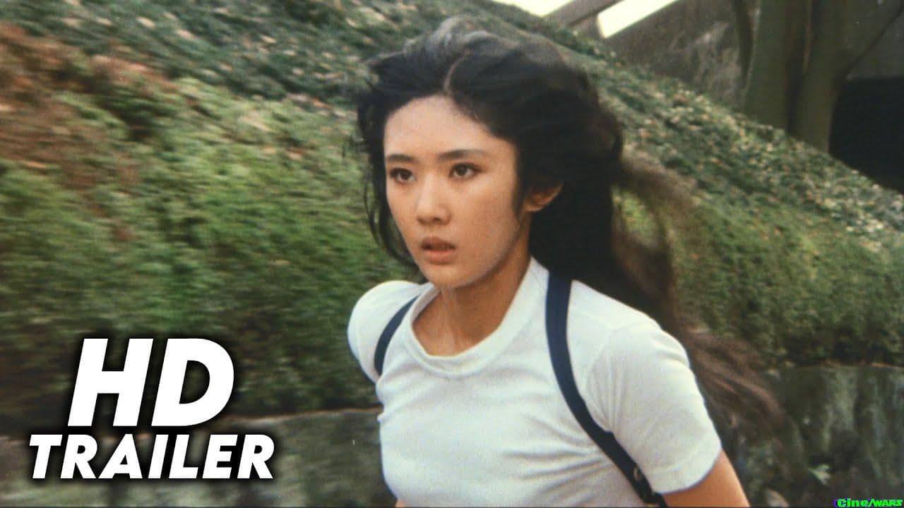 Lake Of Illusions (1982)