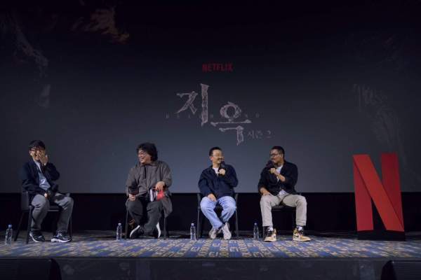 Inside The Hellbound Universe