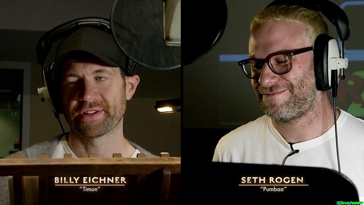 Mufasa – Featurette – Booth To Screen