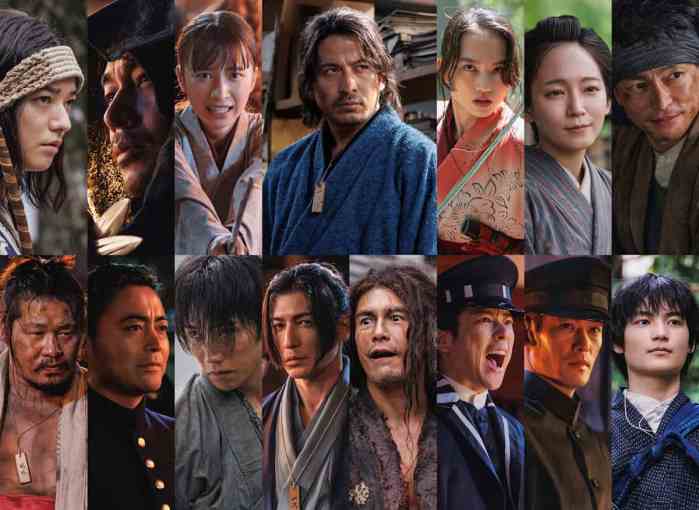 Last Samurai Standing Unveils 14 New Cast Members 2