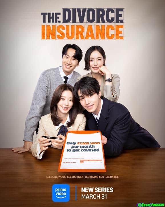 The Divorce Insurance Main Trailer Revealed