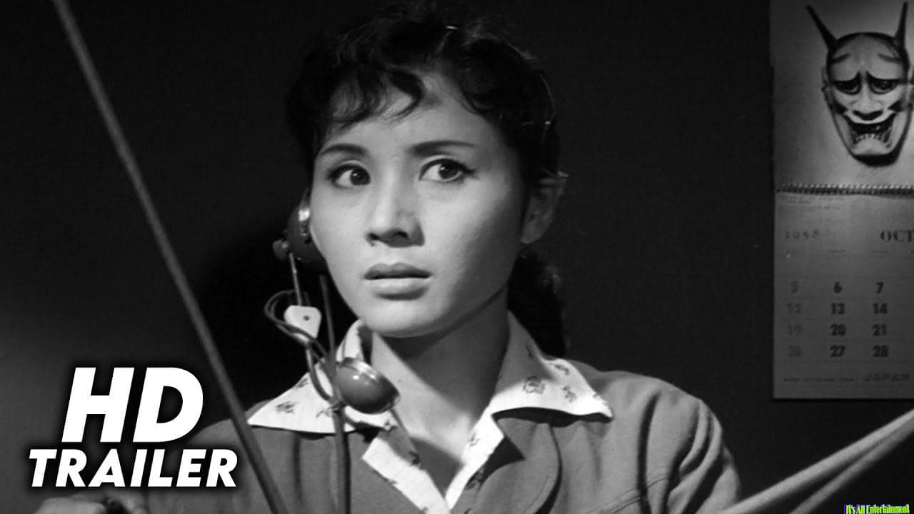 Voice Without A Shadow (1958)