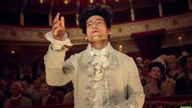 Amadeus First Look