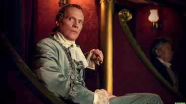 Amadeus – First-look Teaser Revealed