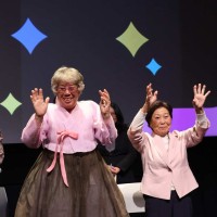 The Last of the Sea Women - TIFF Premiere