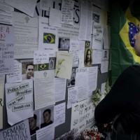 Suspect: The Shooting of Jean Charles De Menezes