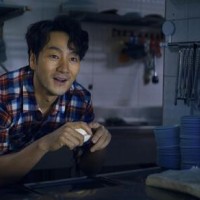 Park Hae-soo Butterfly First Look